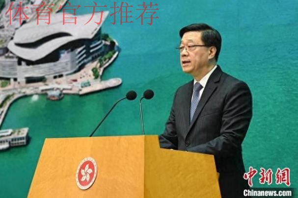 高志丹会见香港特别行政区行政长官李家超 高志丹会见香港特别行政区行政长官李家超