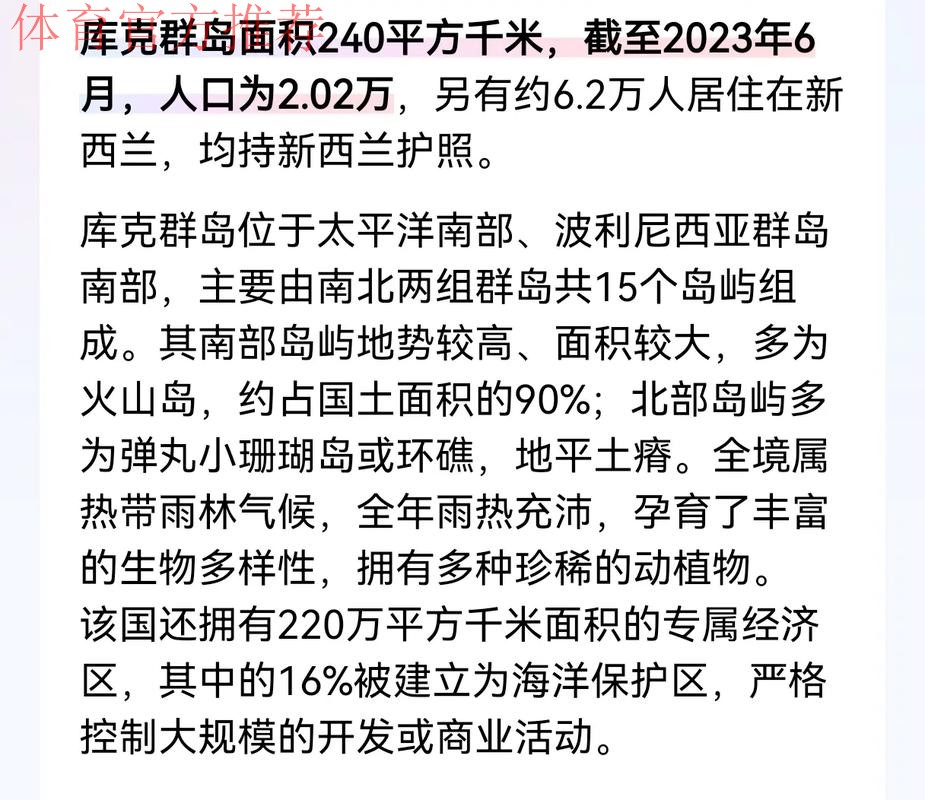 外交部:亚冬会历史上将留下深刻的“尔滨”印记 外交部:亚冬会历史上将留下深刻的“尔滨”印记
